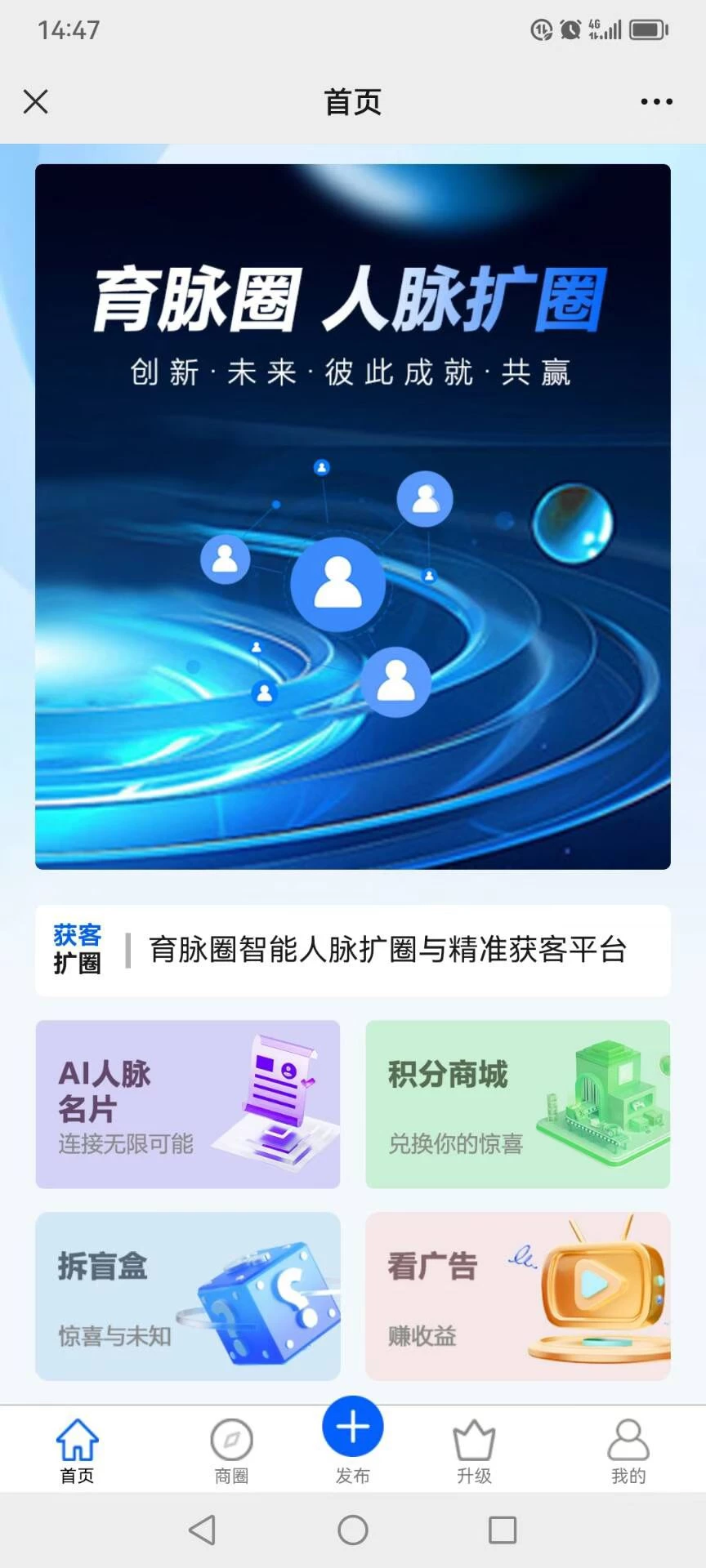 mmexport1752912562784