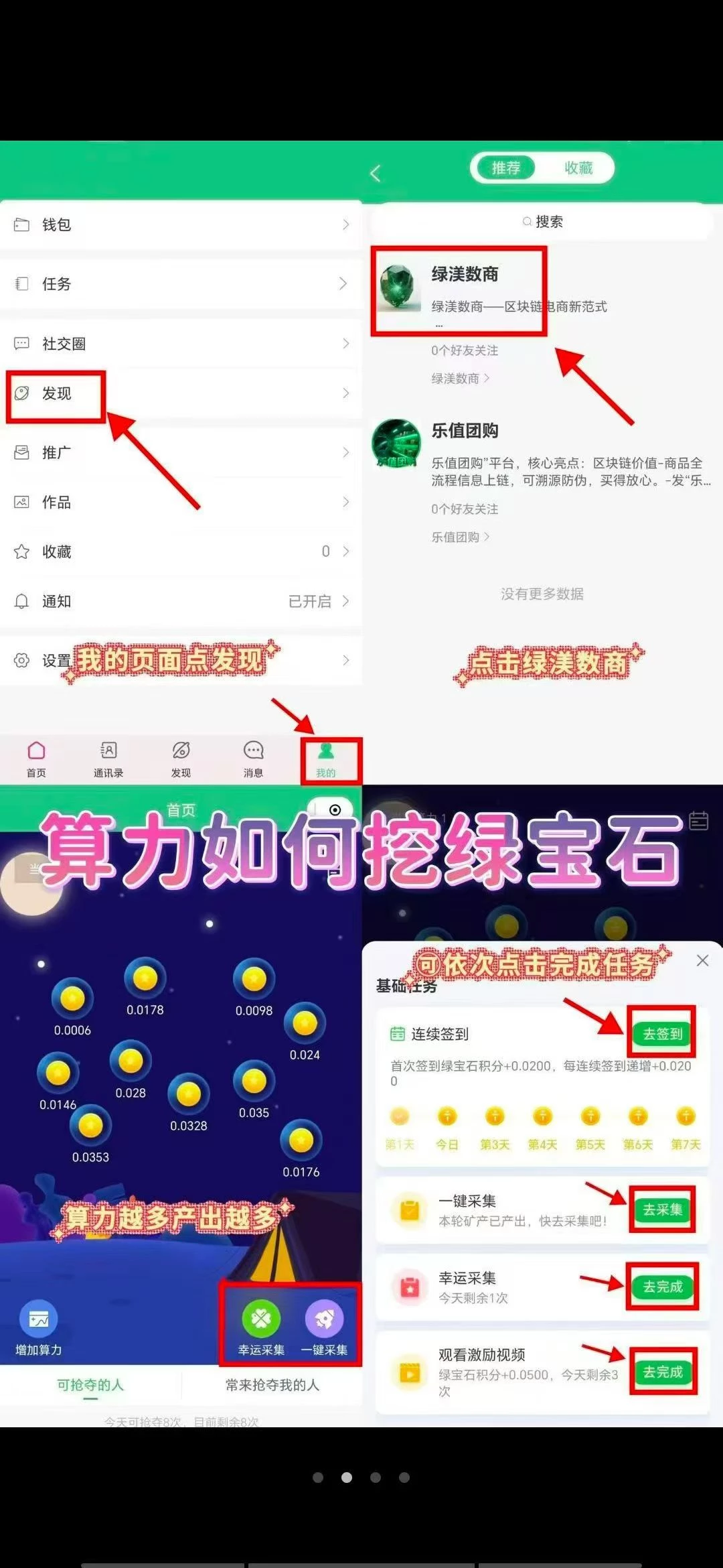 mmexport1753328036704