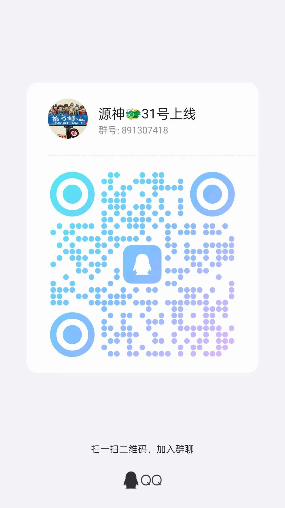 mmexport1753422293718