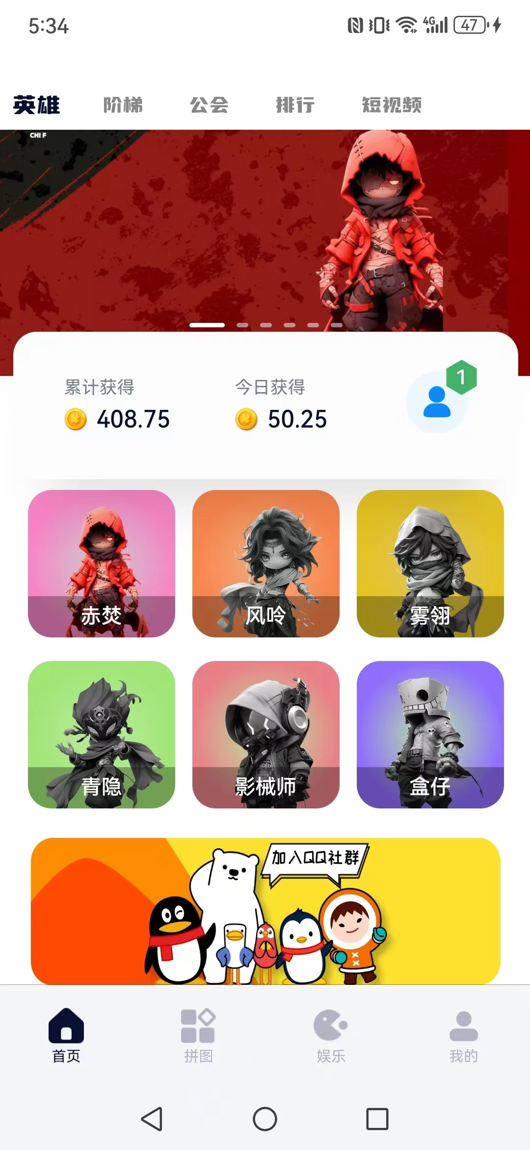 mmexport1753625411742