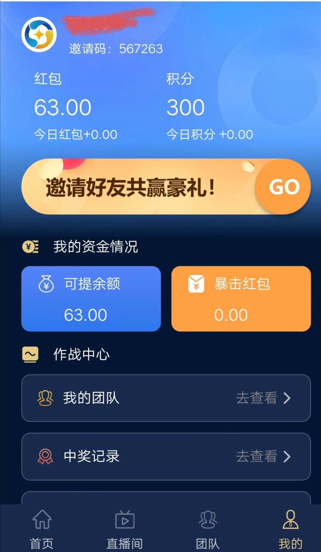 mmexport1753778307277