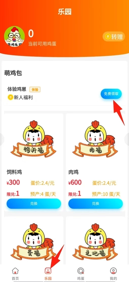 mmexport1753789810886