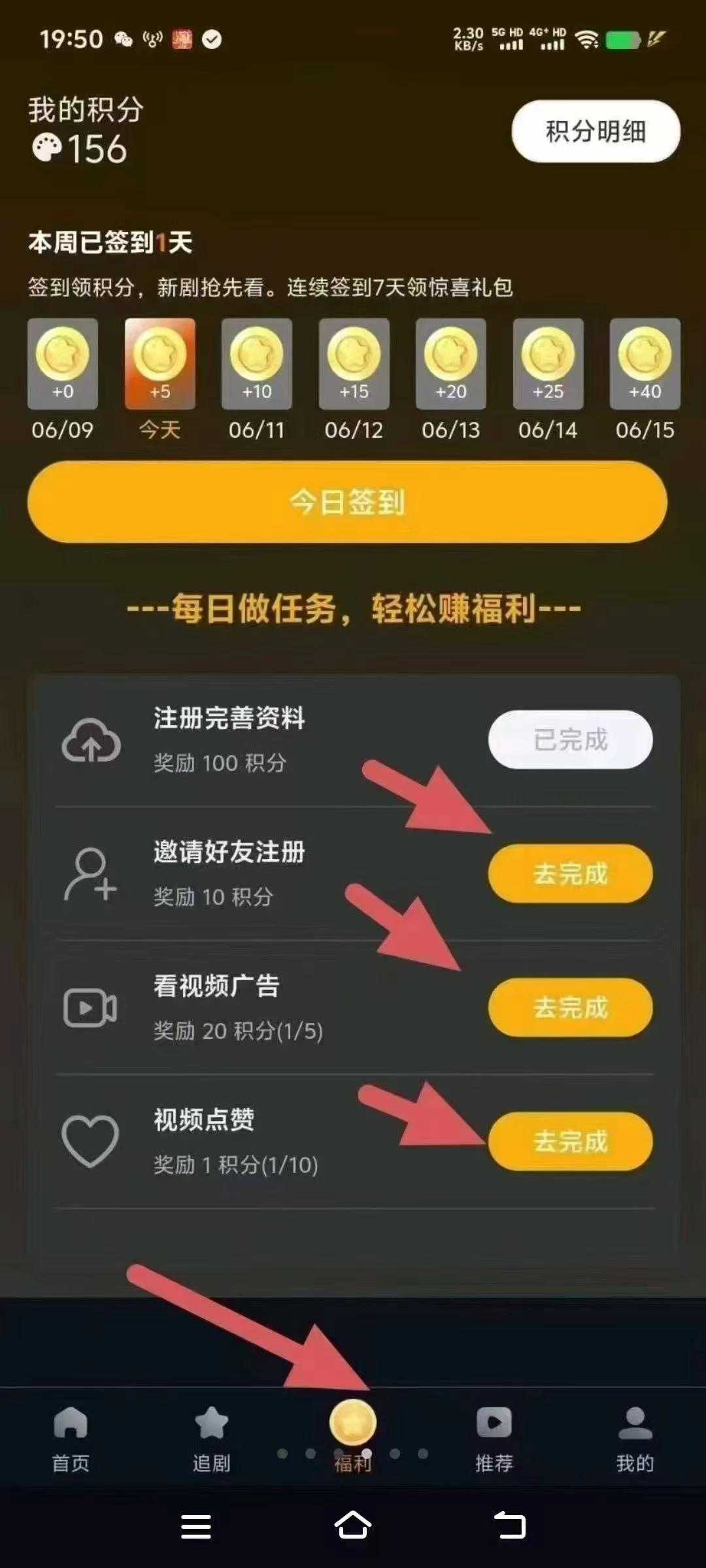 mmexport1753941231114