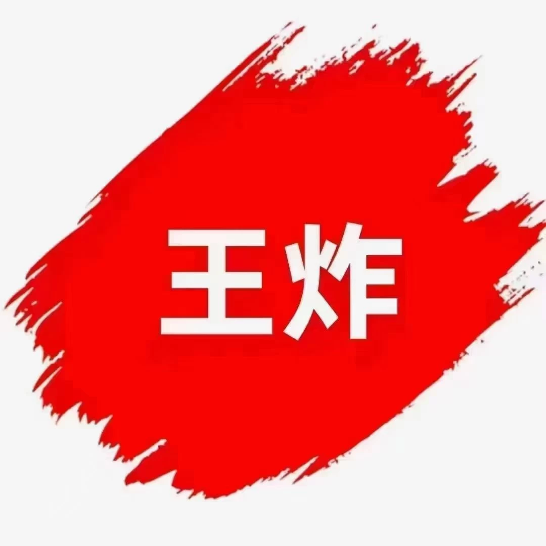 mmexport576039357f2563e4bf9ac72bfa83e028_1753079653362