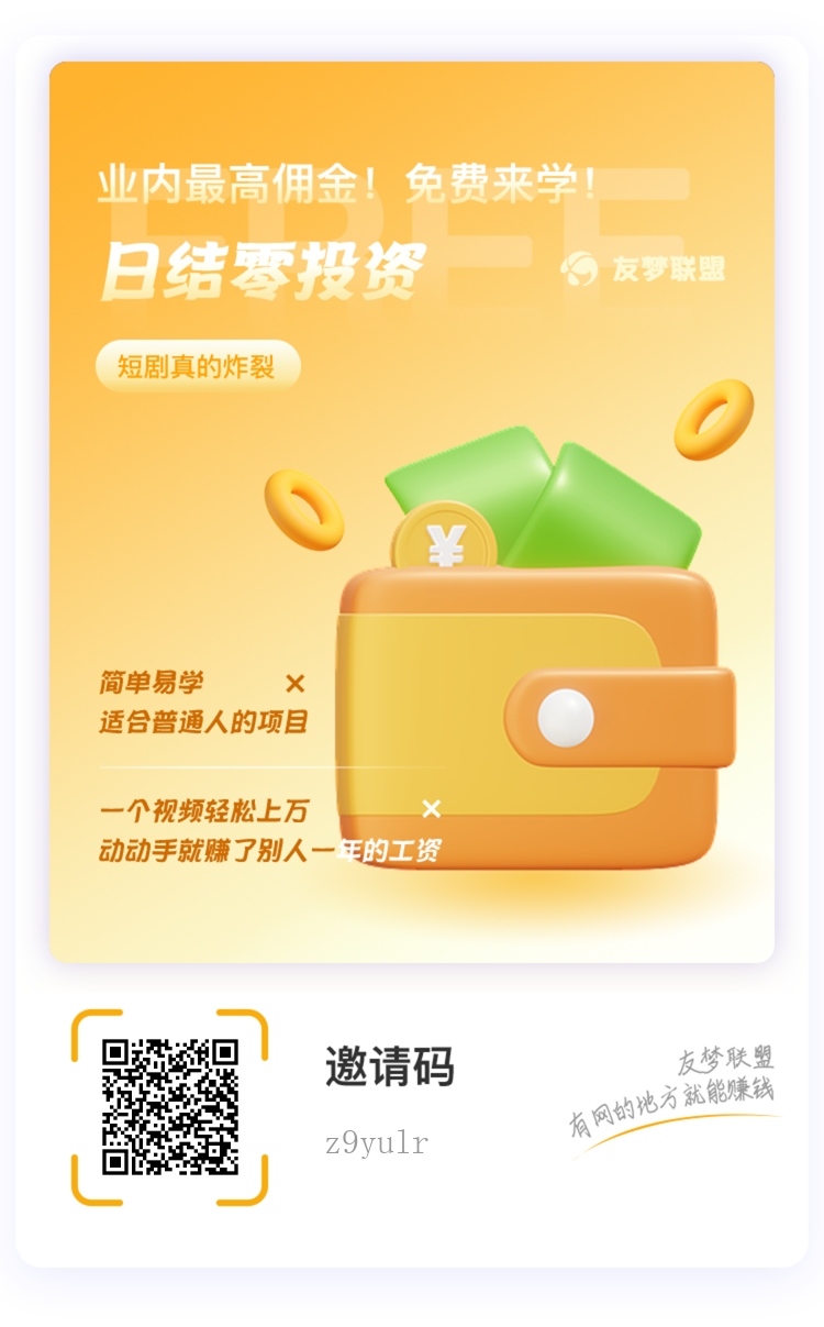 mmexportb8f7d4ff3d3df1a937f973402fae1946_1752633497624