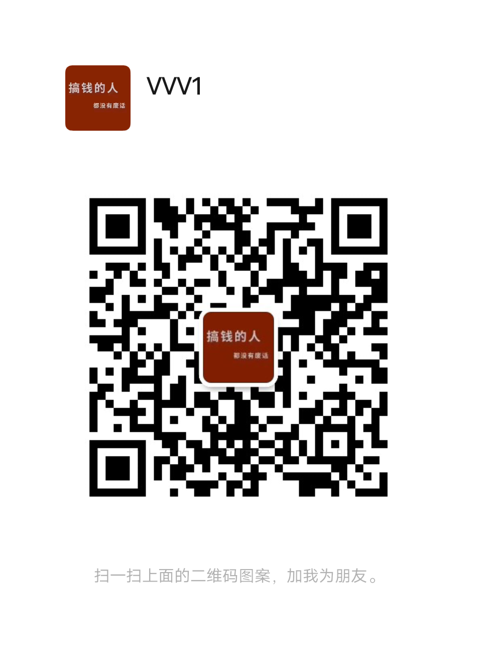 mmqrcode1723878902555
