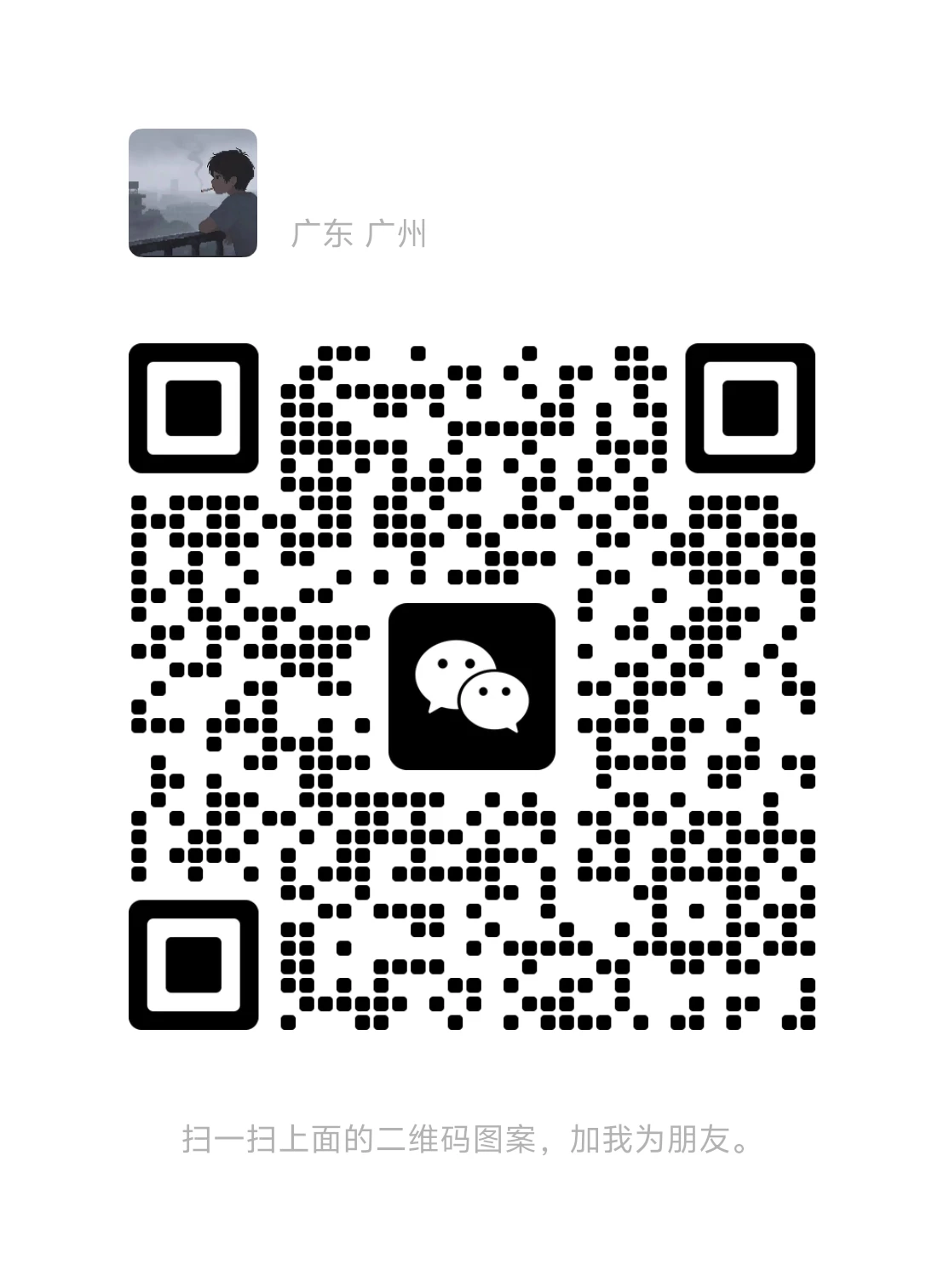 mmqrcode1753414082546