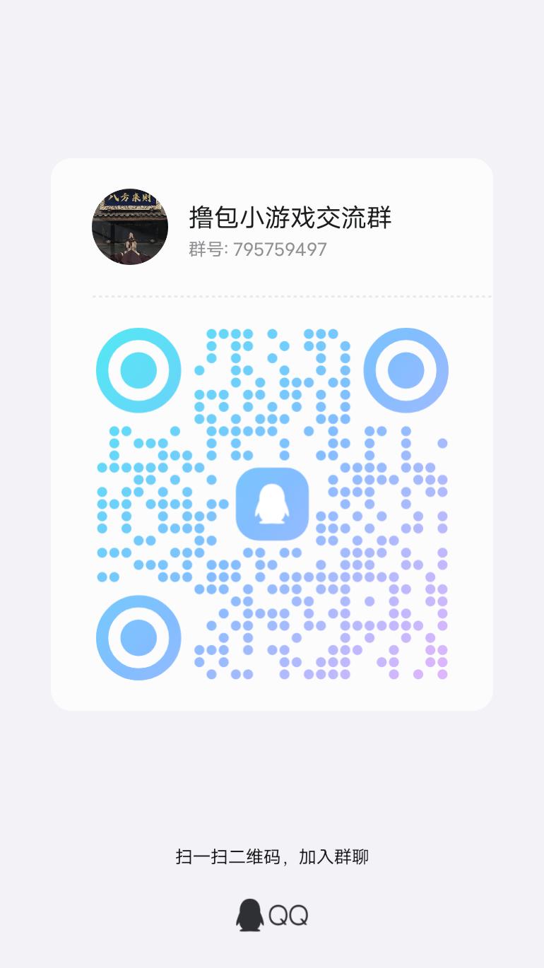 qrcode_1752141508015