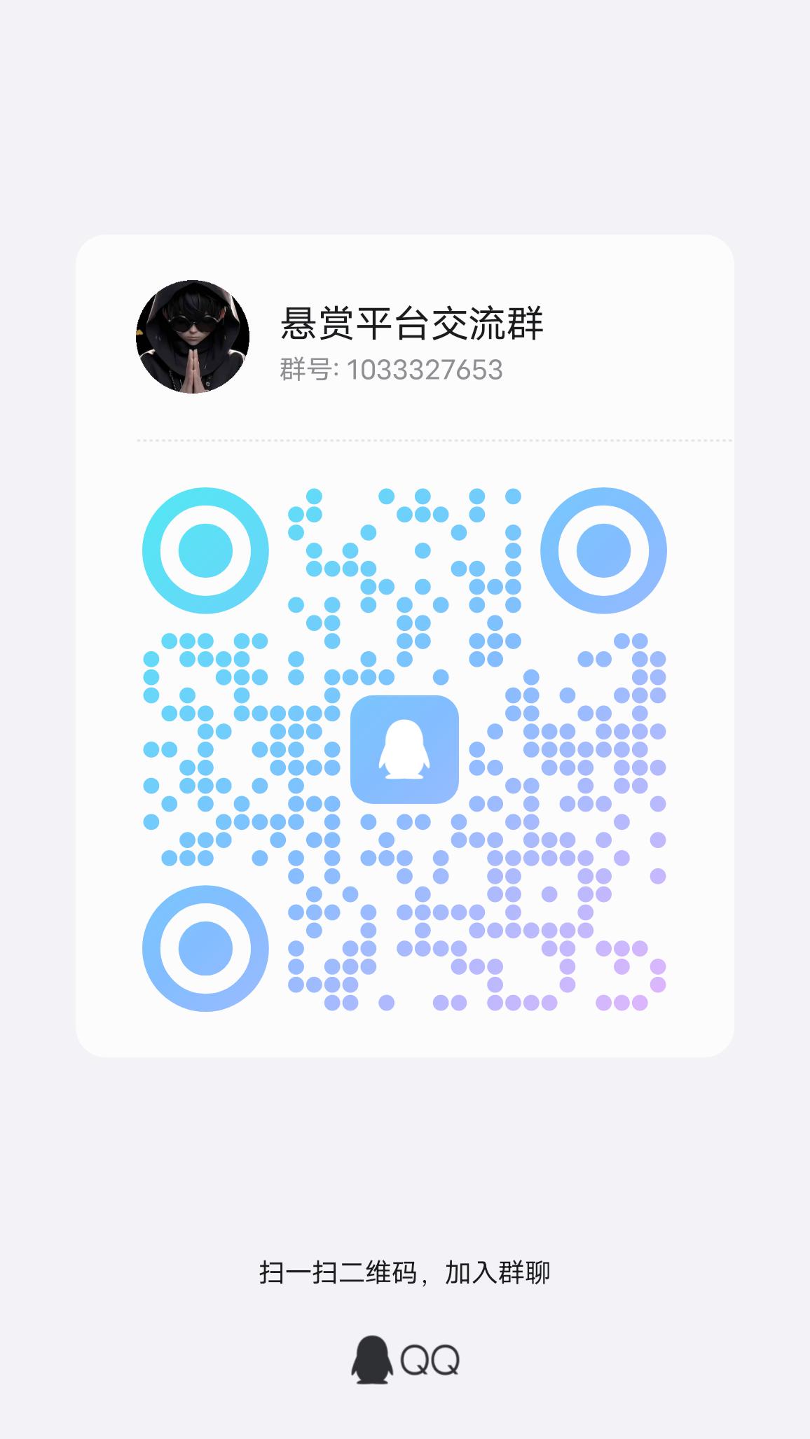 qrcode_1752230373855