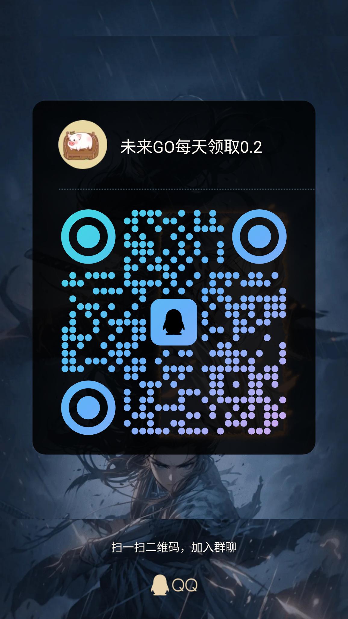 qrcode_1753253406335