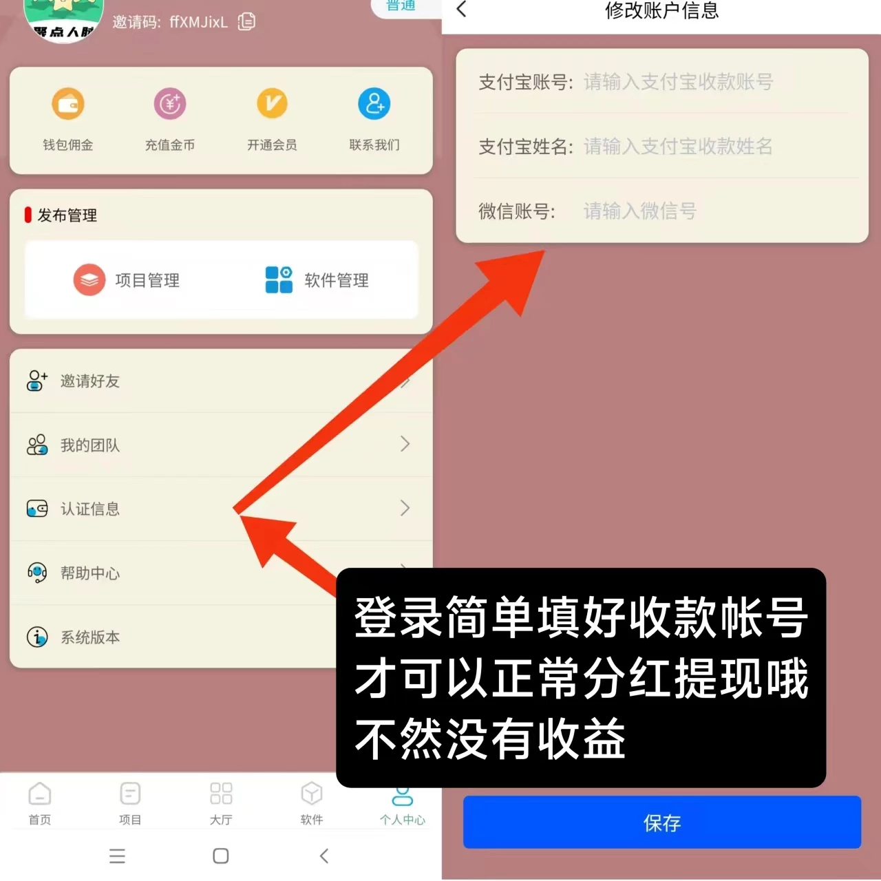 微信图片_20250417094432
