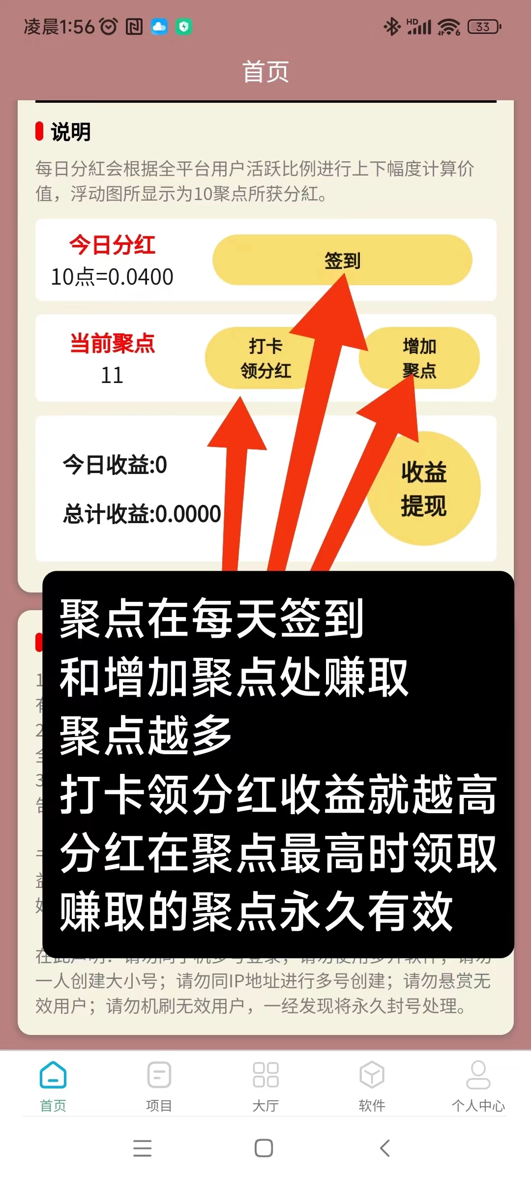 微信图片_20250417094437