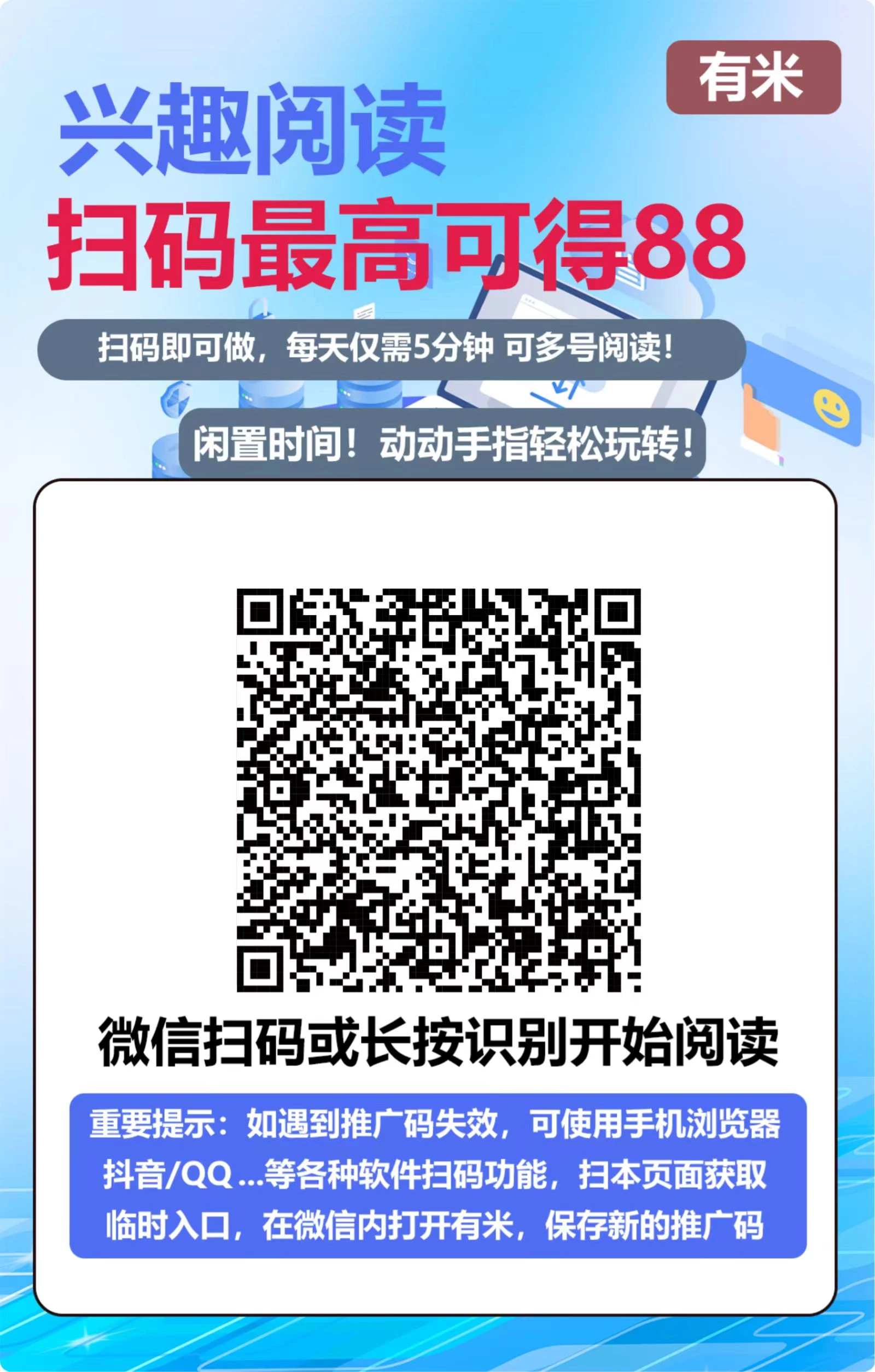 微信图片_20250702104544