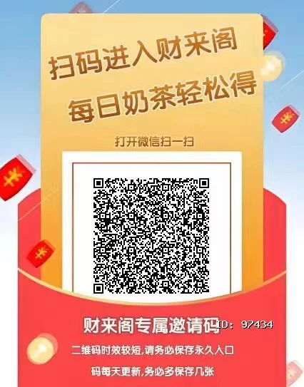 微信图片_20250702104551