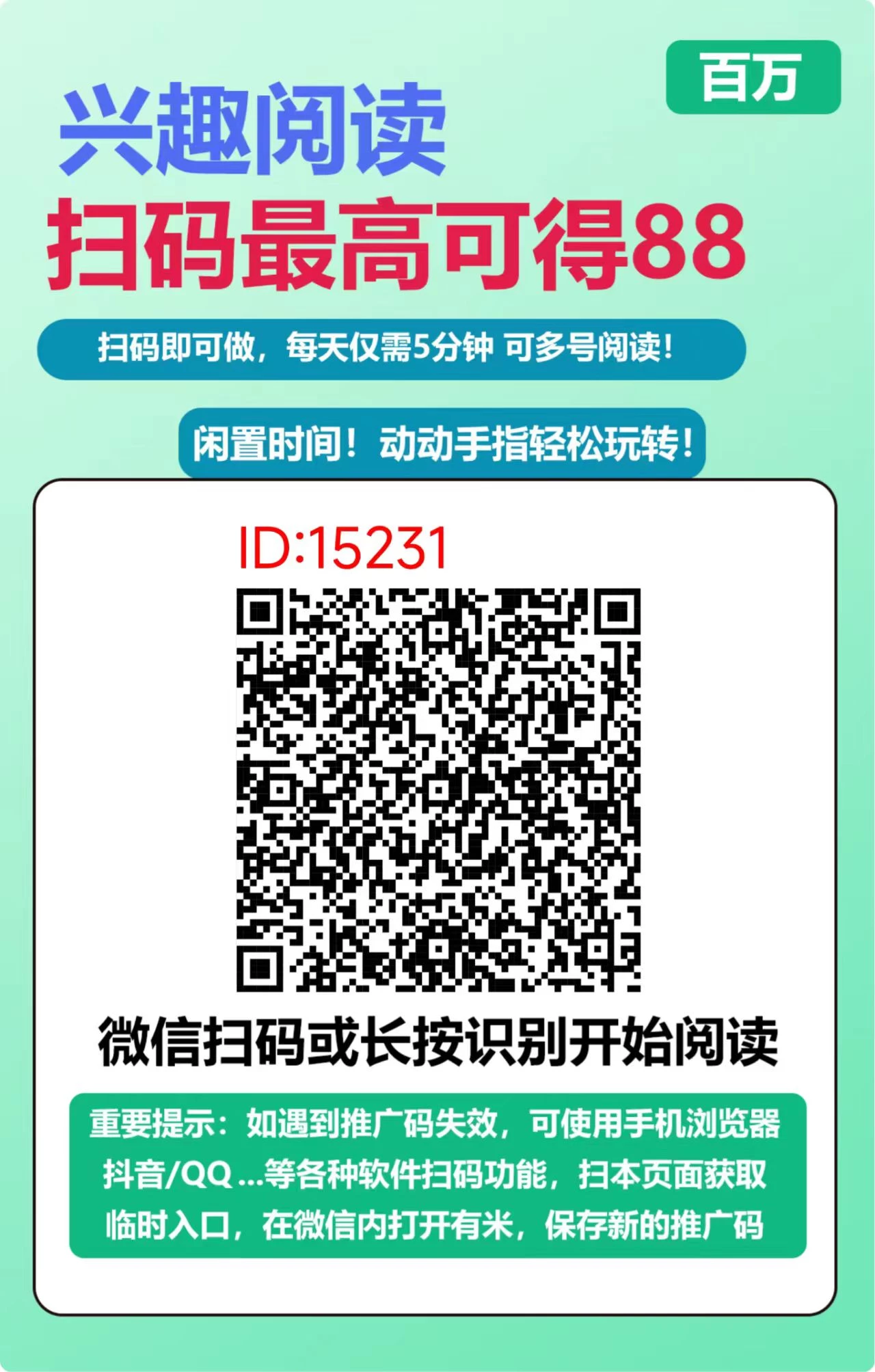 微信图片_20250702104609
