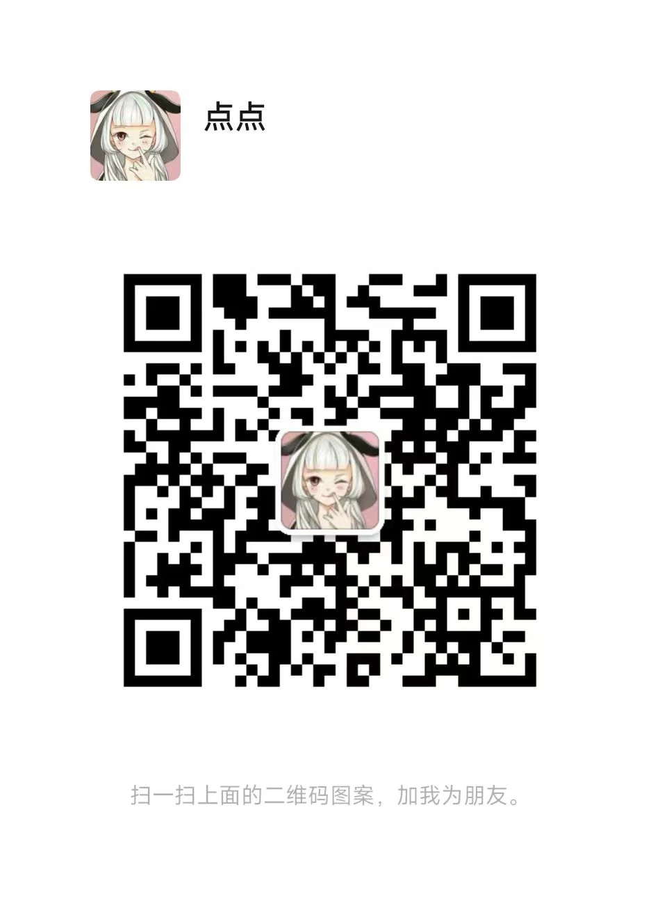 微信图片_20250702104723