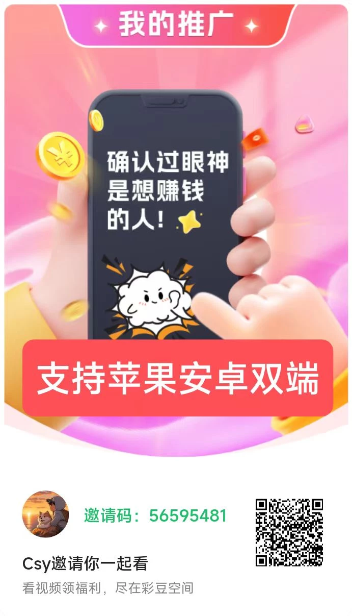 微信图片_20250702113203