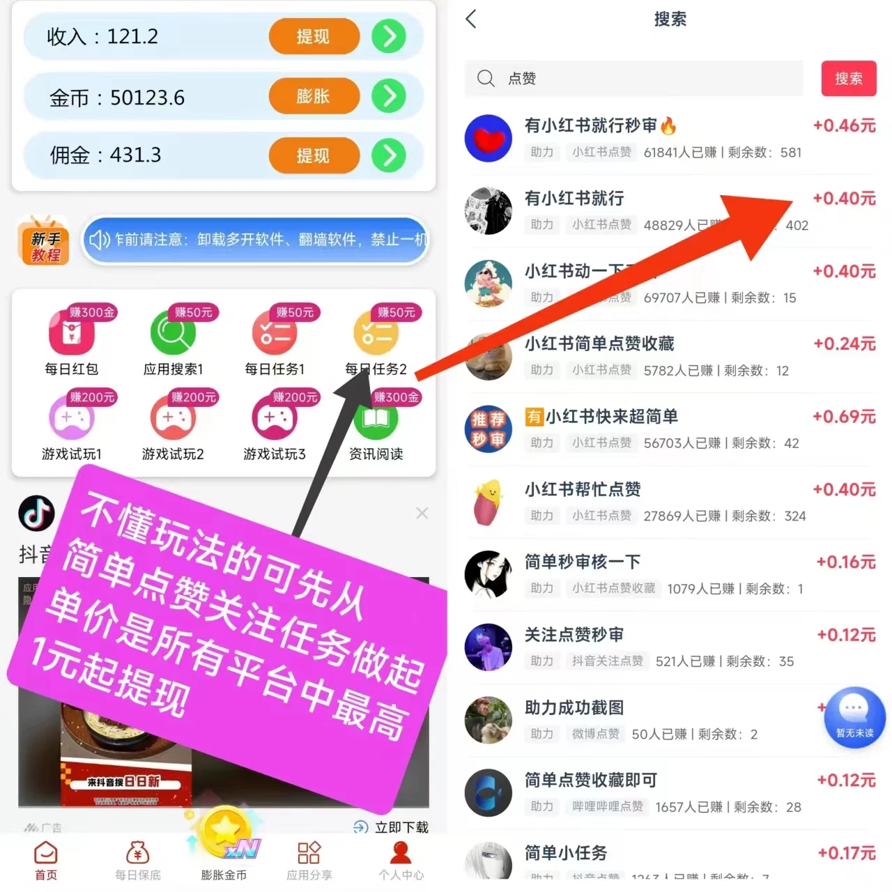 微信图片_20250703103311