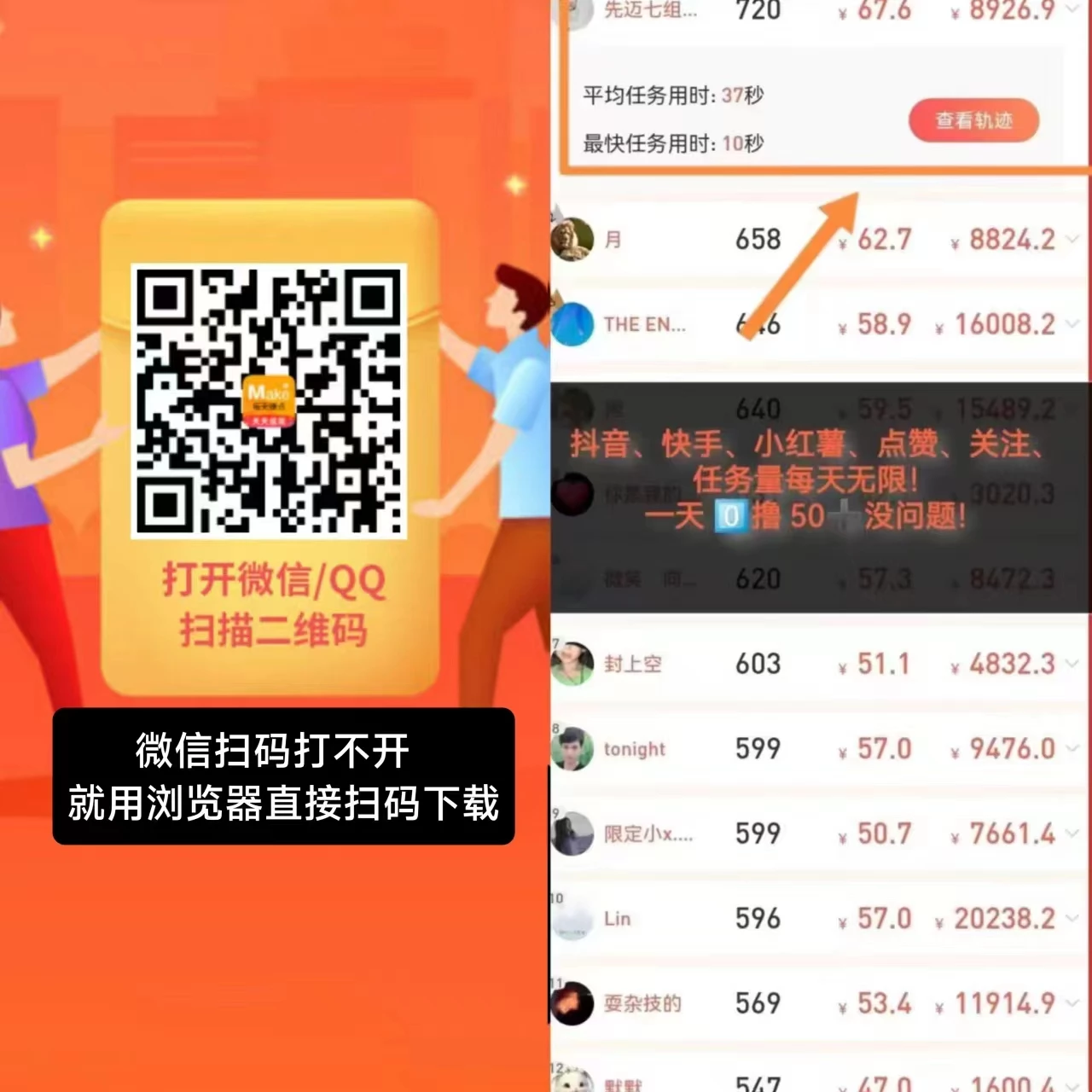 微信图片_20250703175510