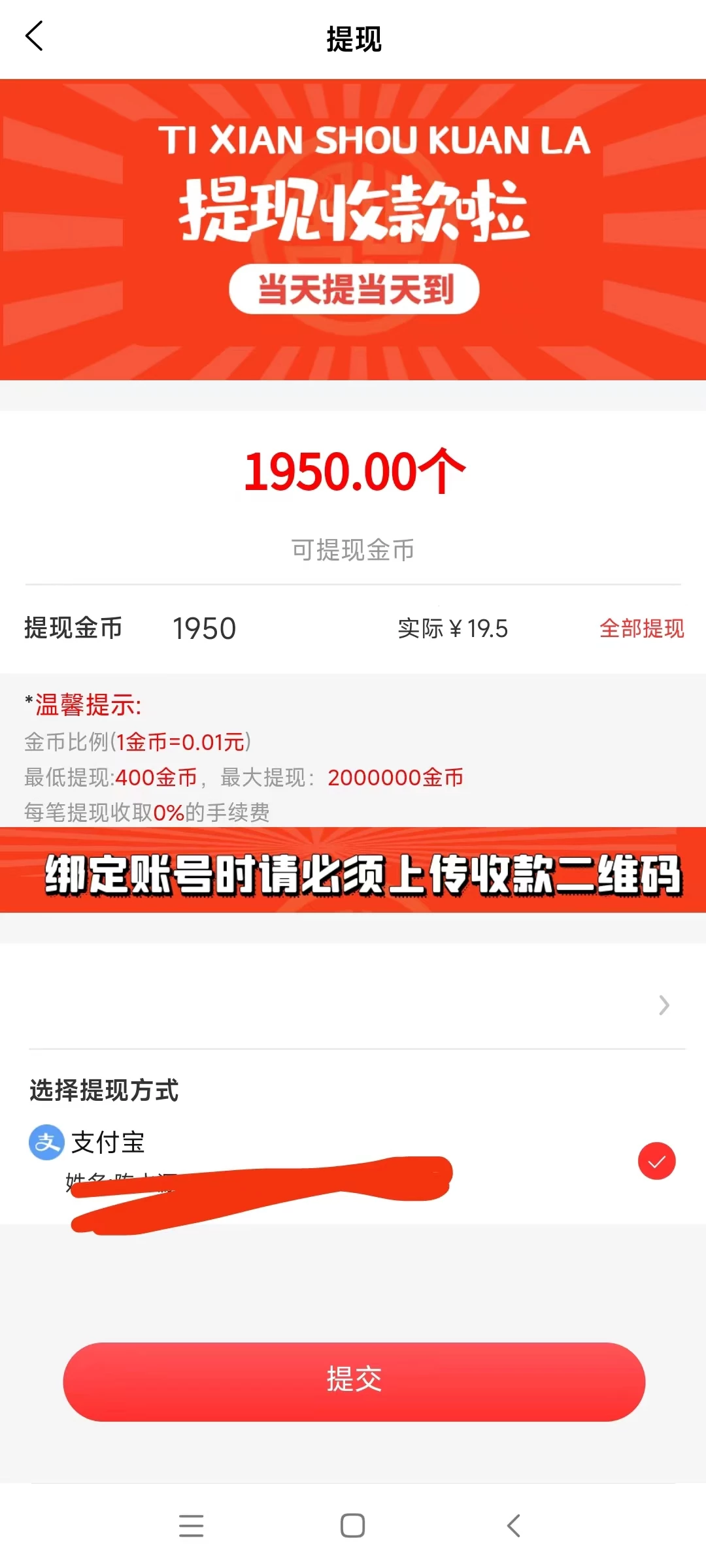微信图片_20250704104049