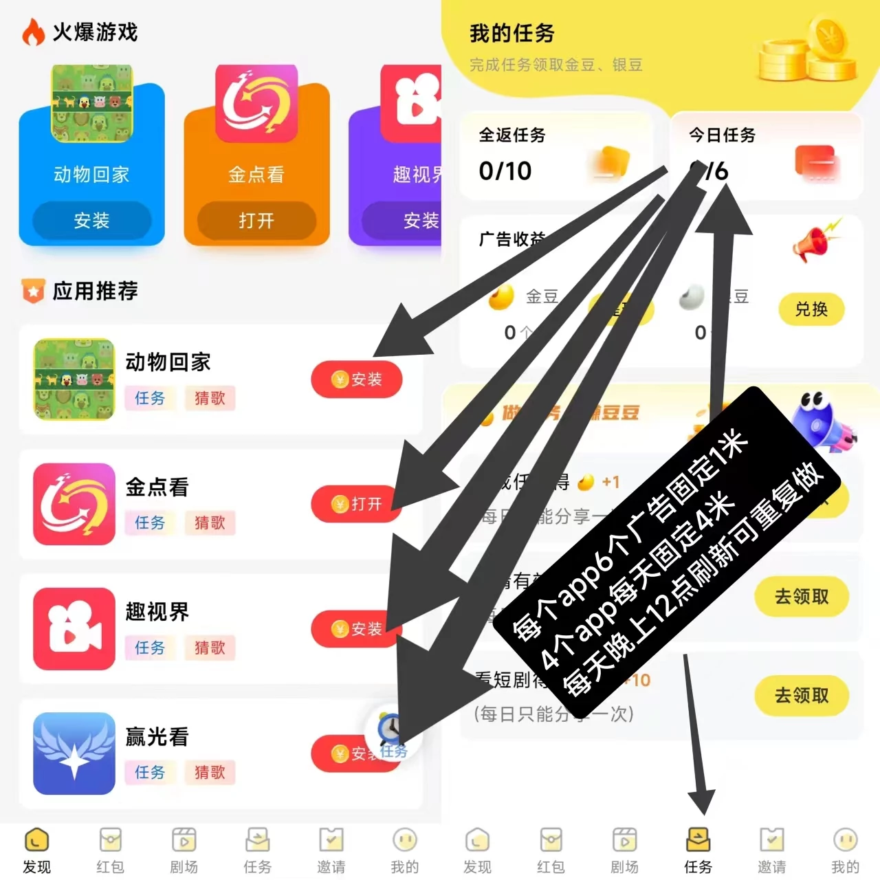 微信图片_20250704105346