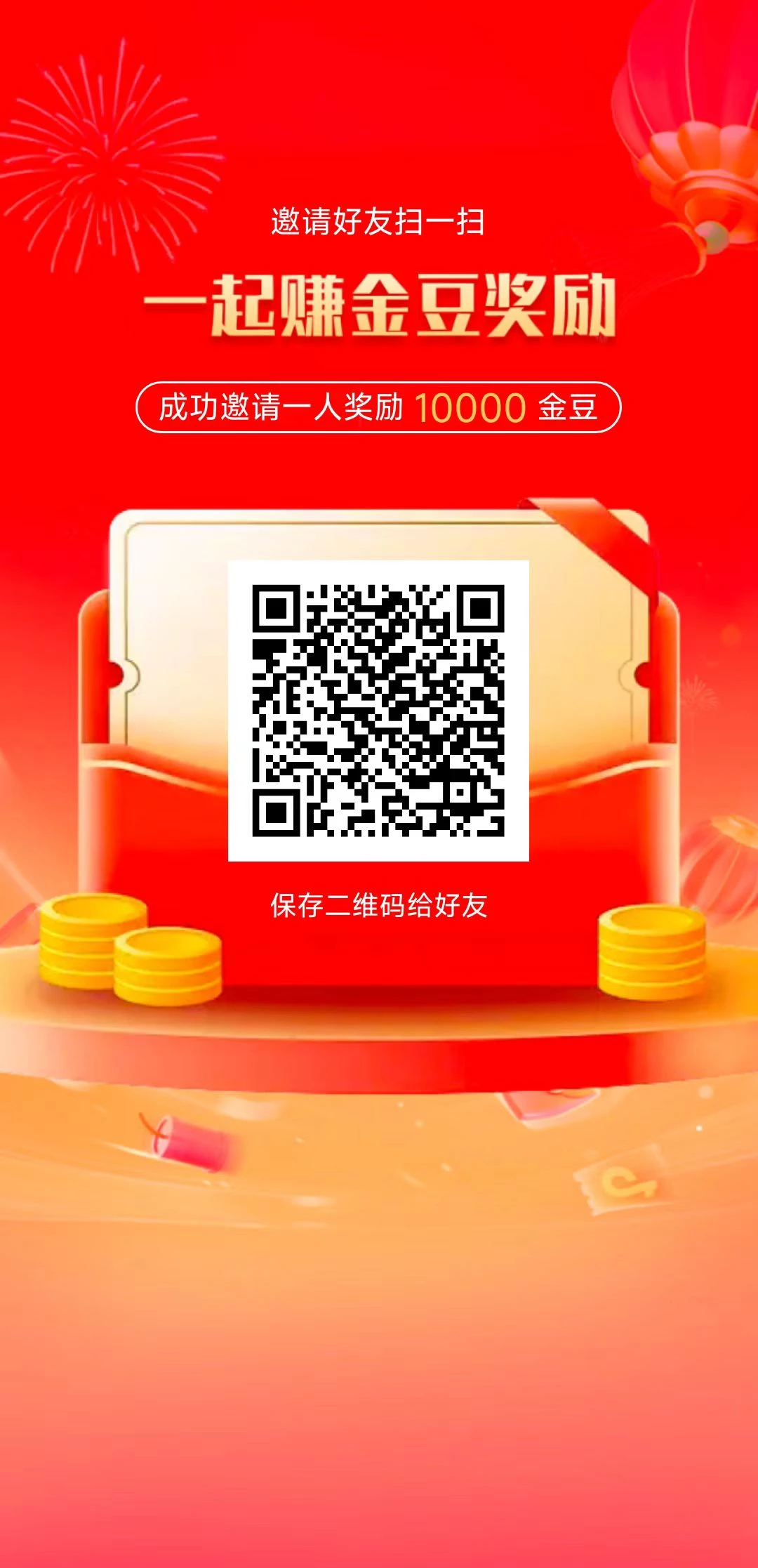 微信图片_20250704105353