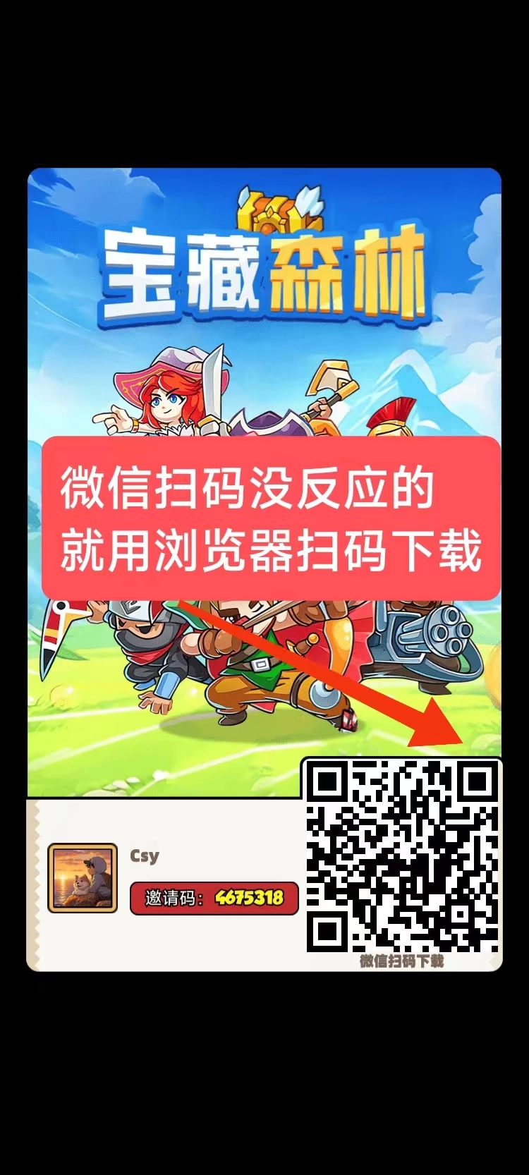 微信图片_202507221249231