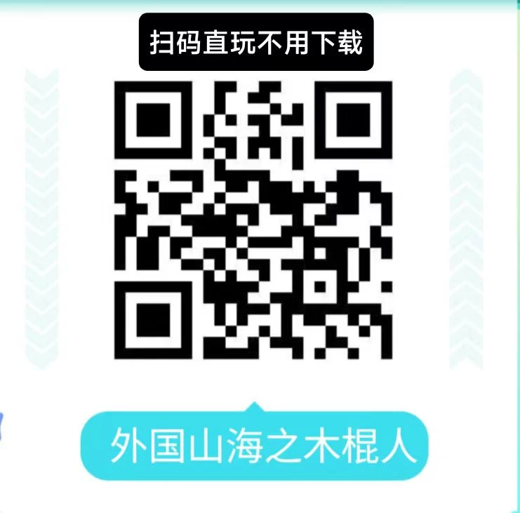 微信图片_20250724153154