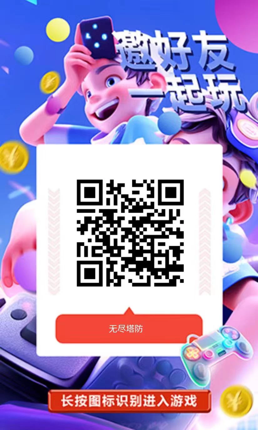 微信图片_20250730153233