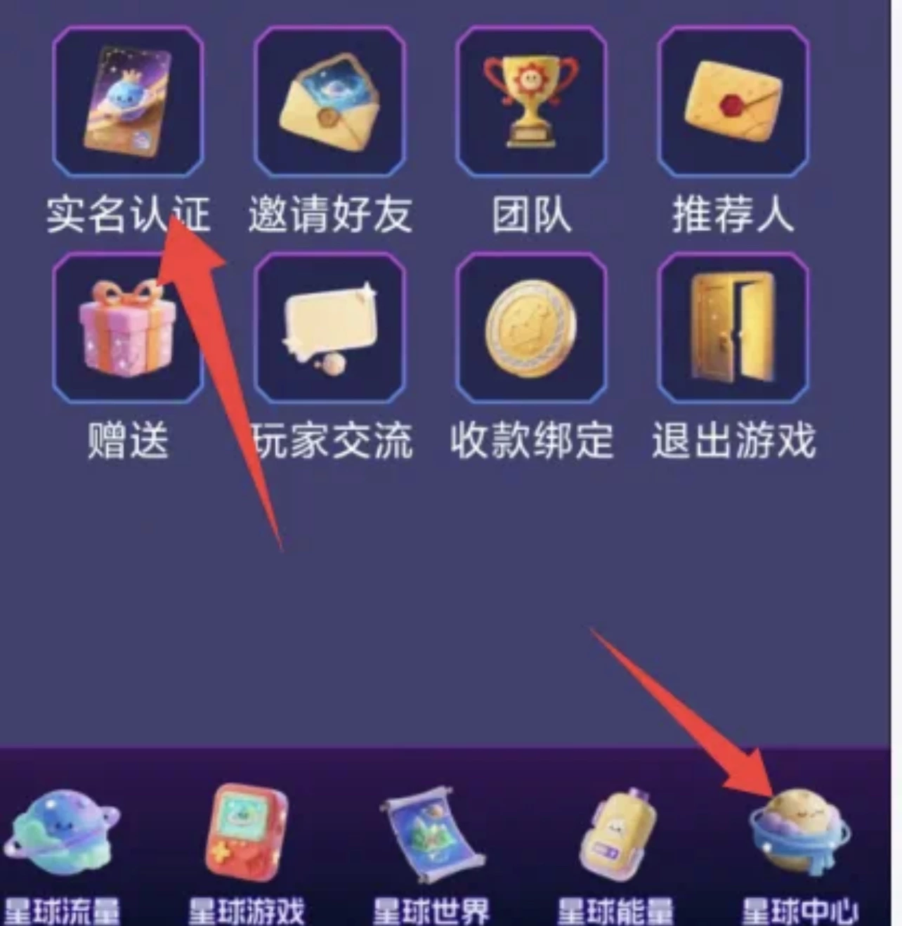150EFF19-4BEF-4729-8326-B14CD7E905F6