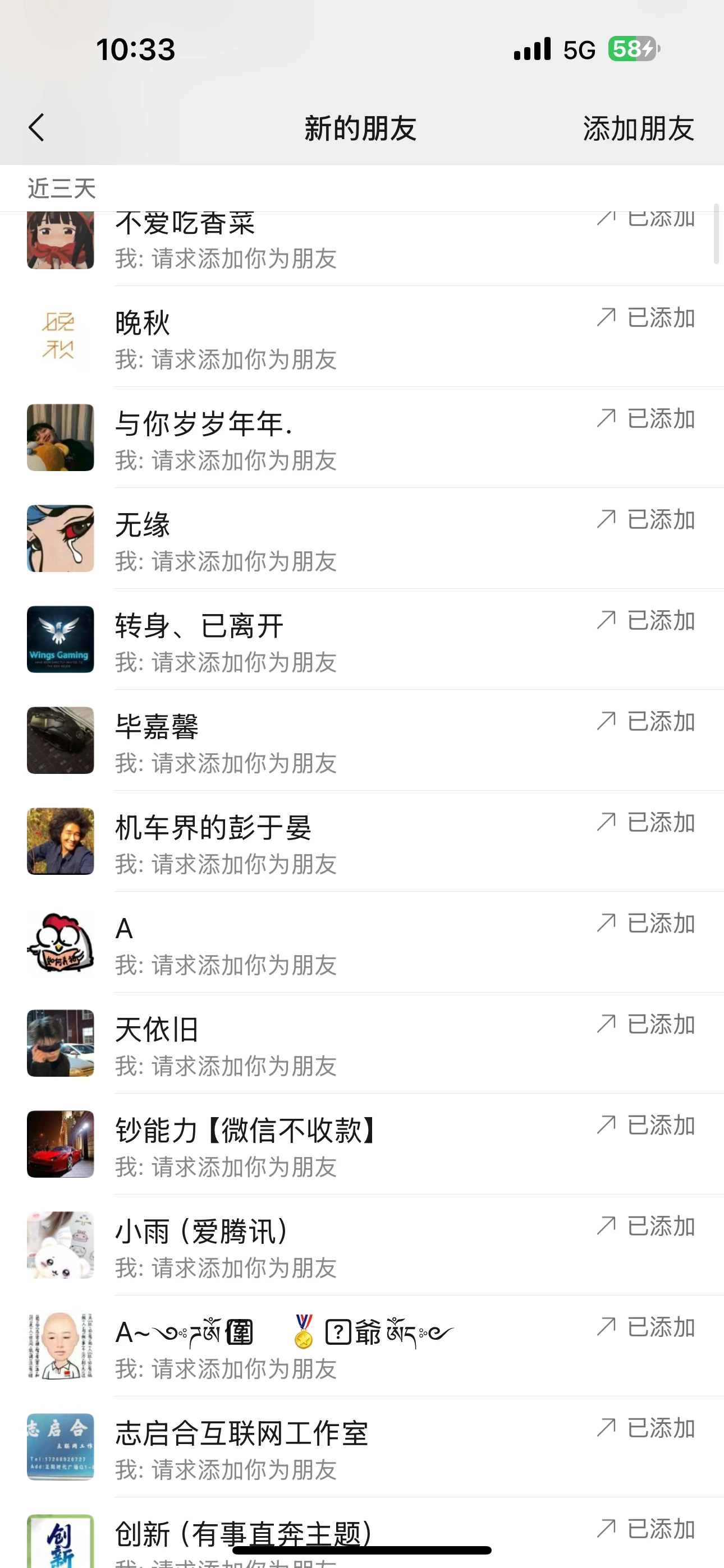 1692850ca424404cbb65b28068bbaeac