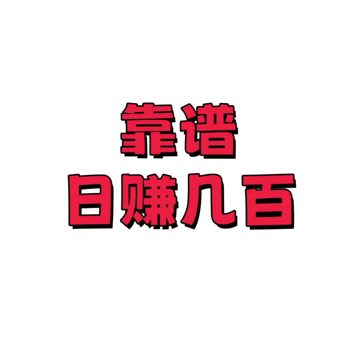 项目经理的头像-K6