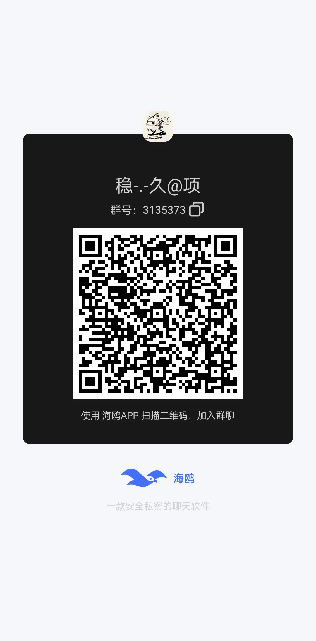 1754009739026.png