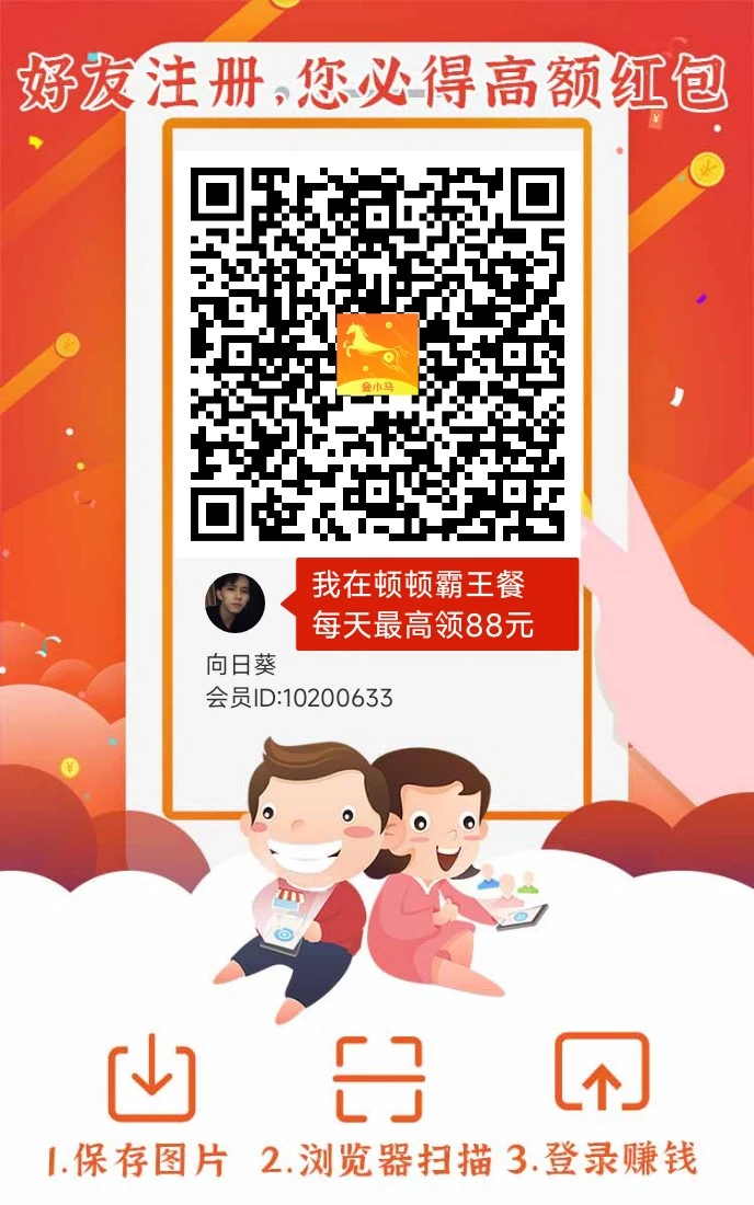 1754026632683