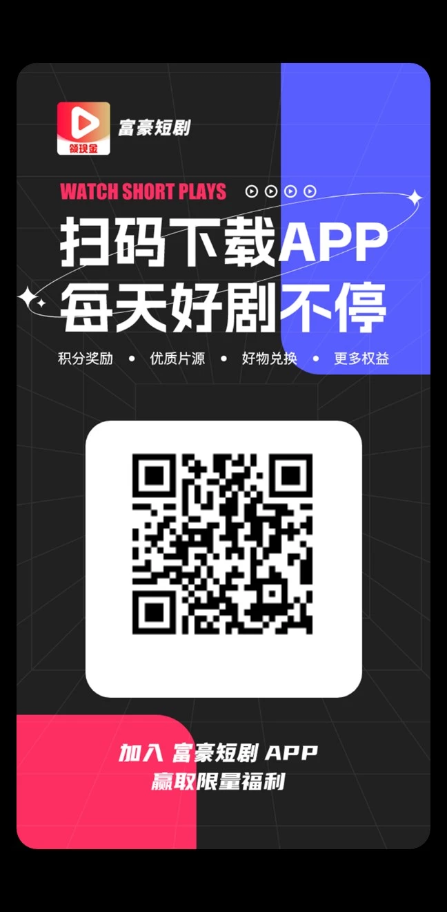 1754067411753