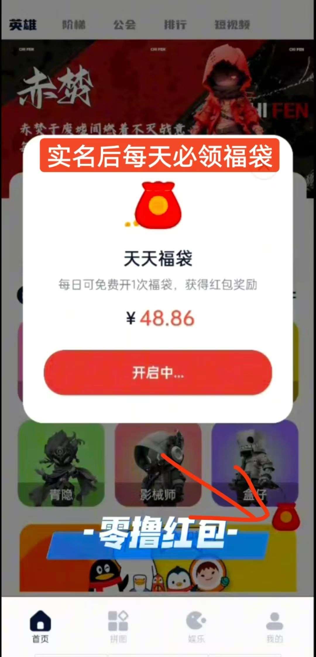 1754177363997