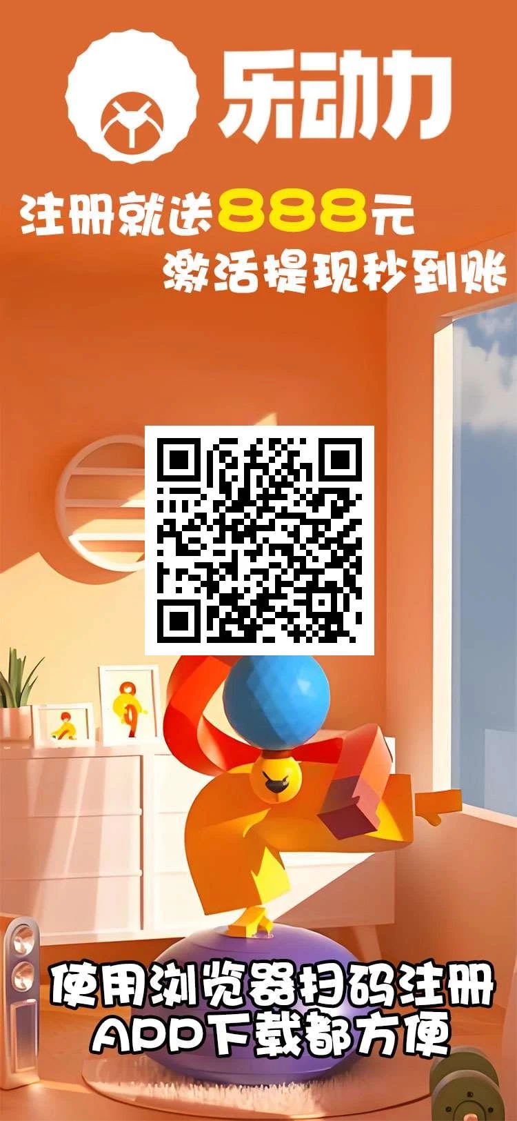 1754671500047
