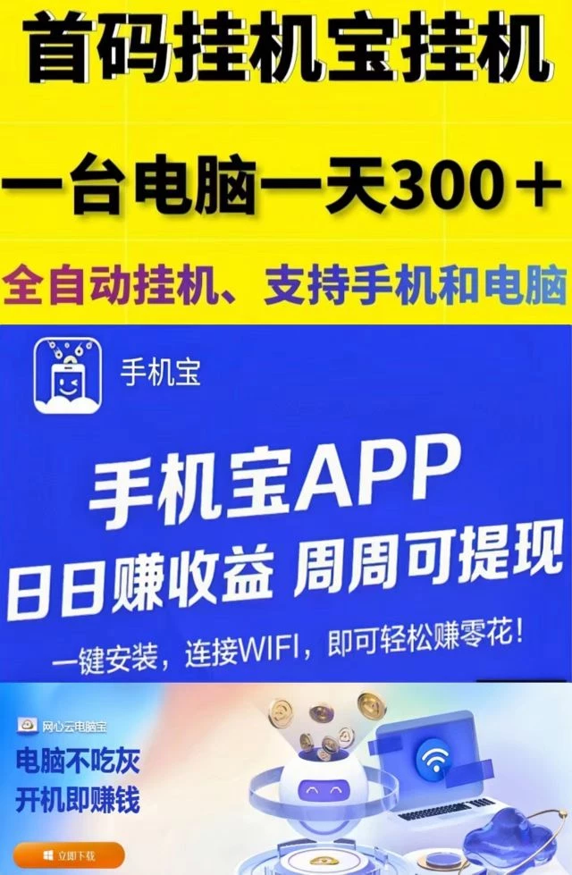 1754900906268