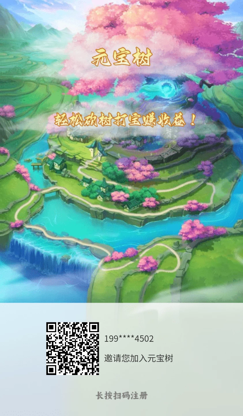 17551187558321