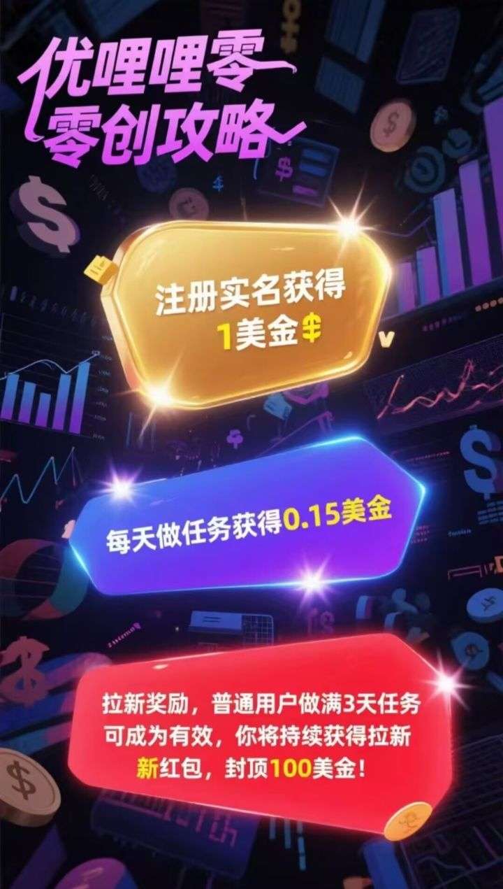 1755139876981