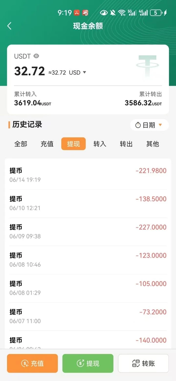 1755140381668
