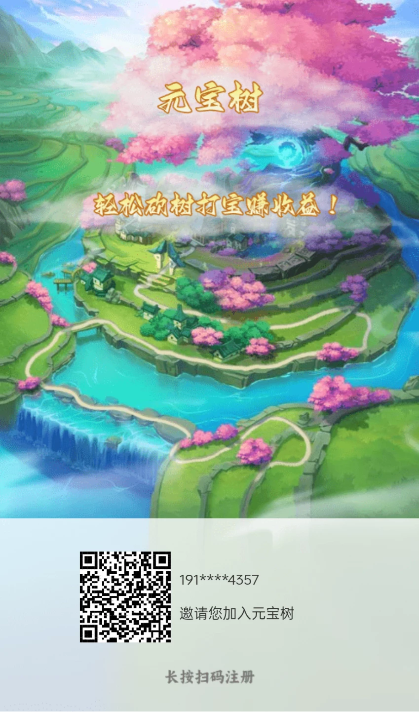 17551719480731