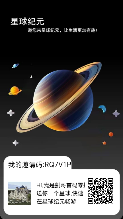 17552258239750