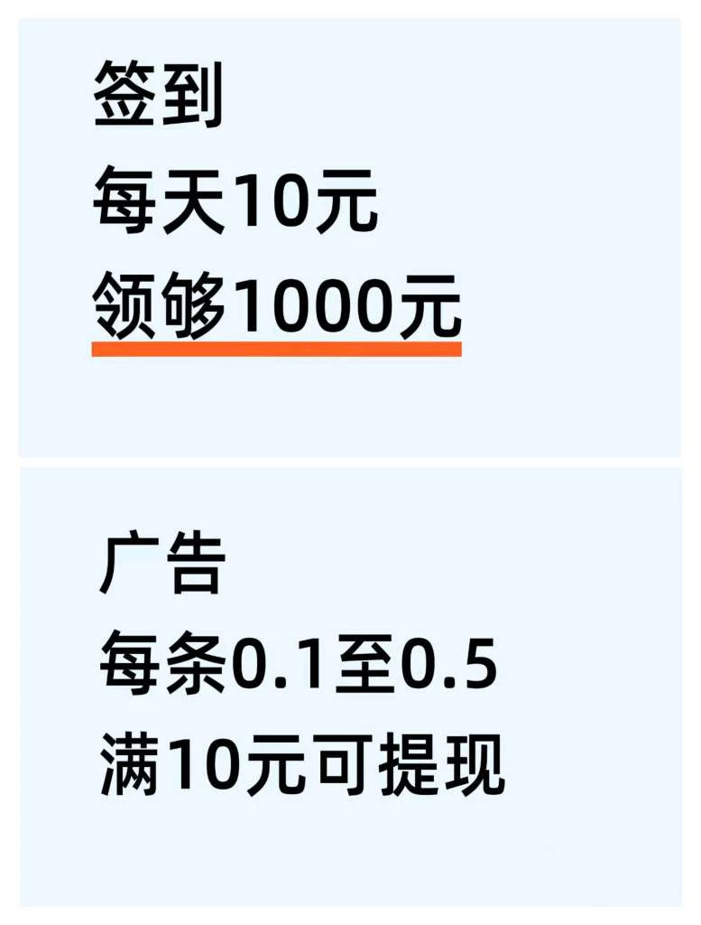 1755340284603