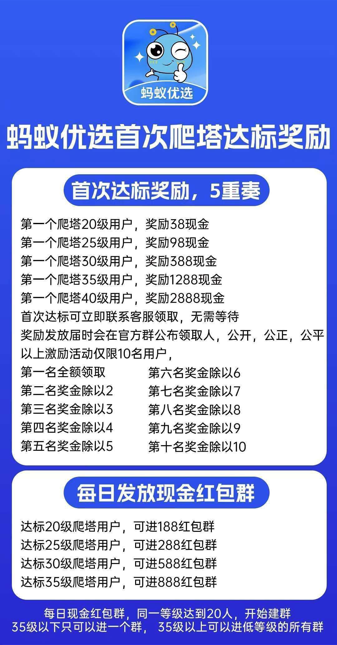 1755483144681