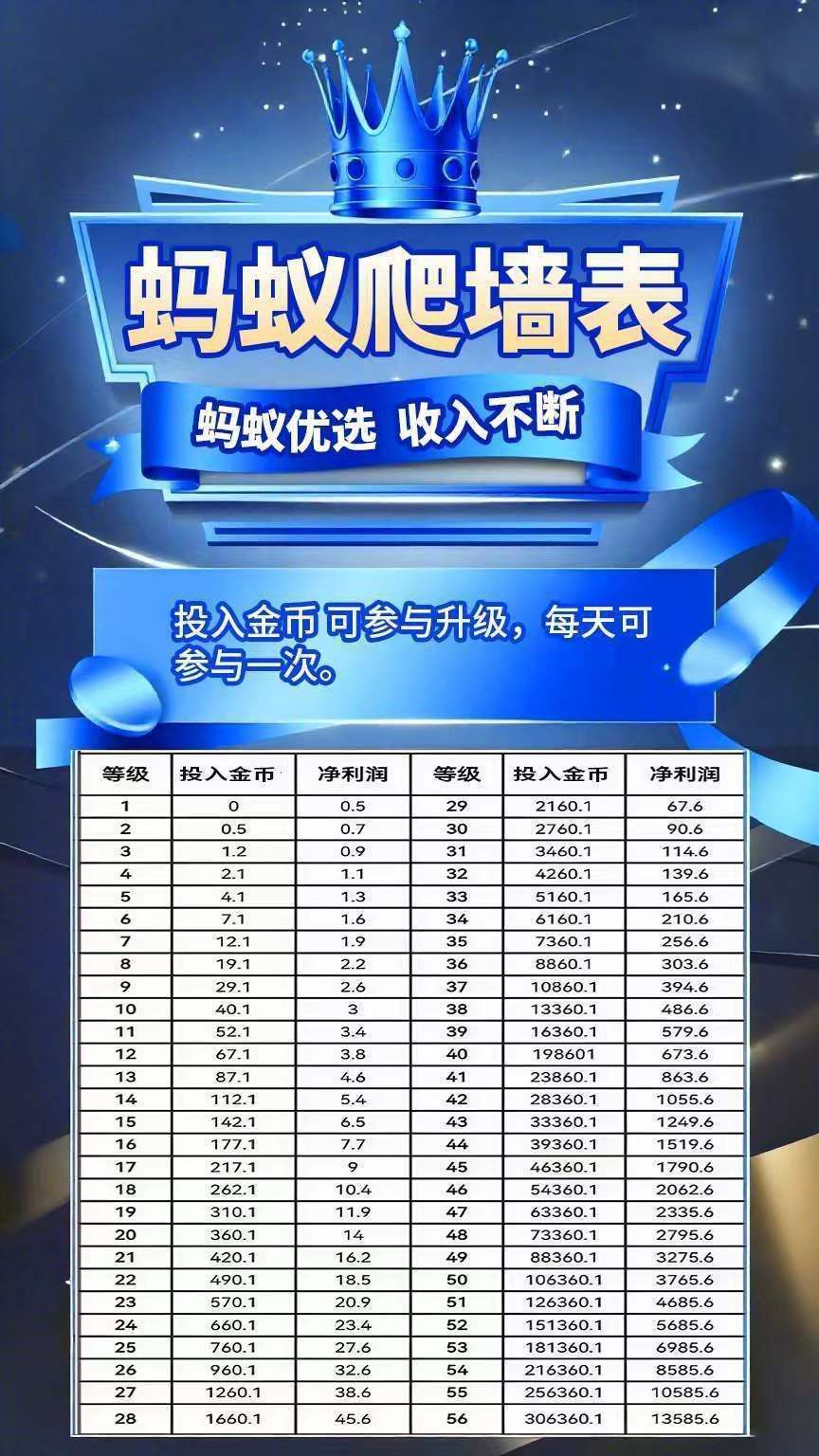 1755483148605