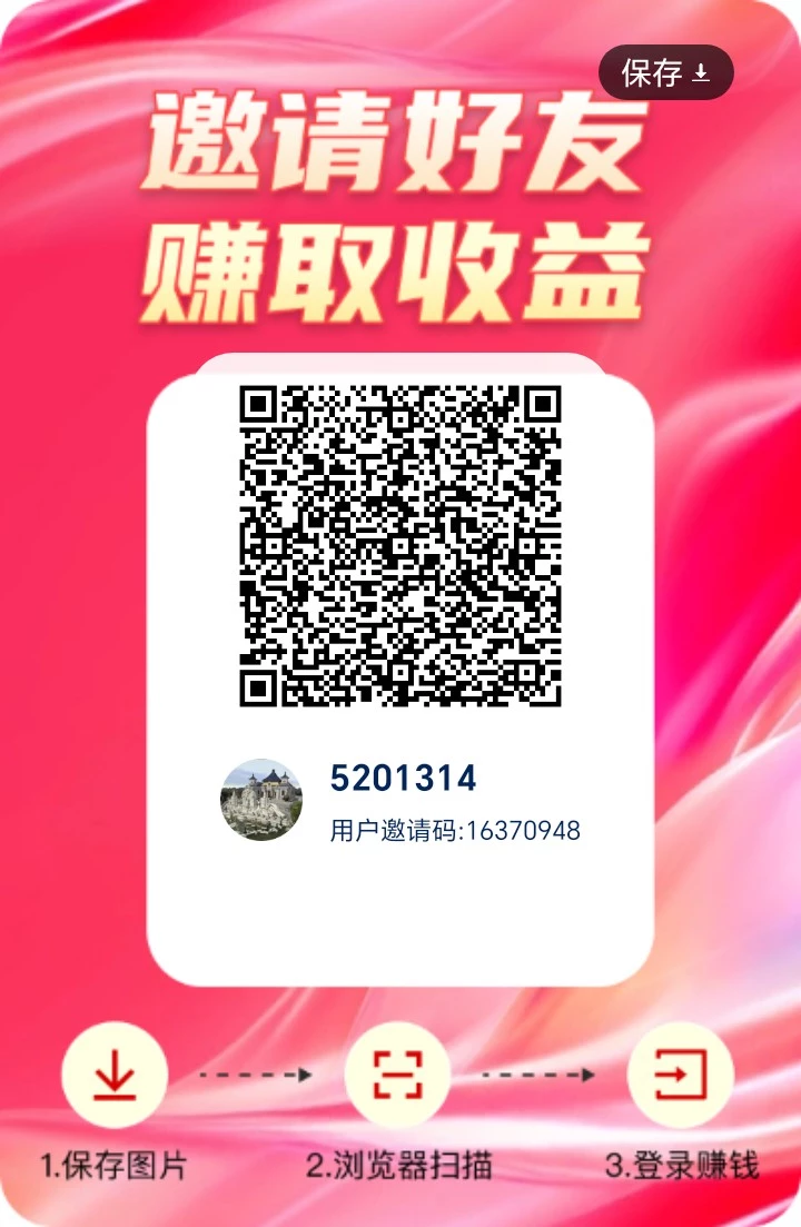 1755693416467