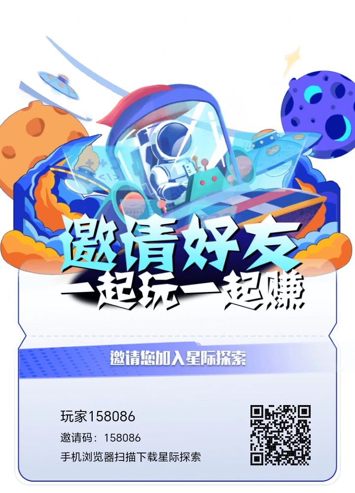 17559084412031