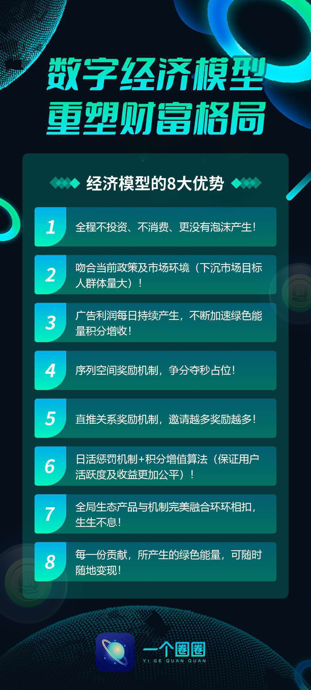 1756272840556