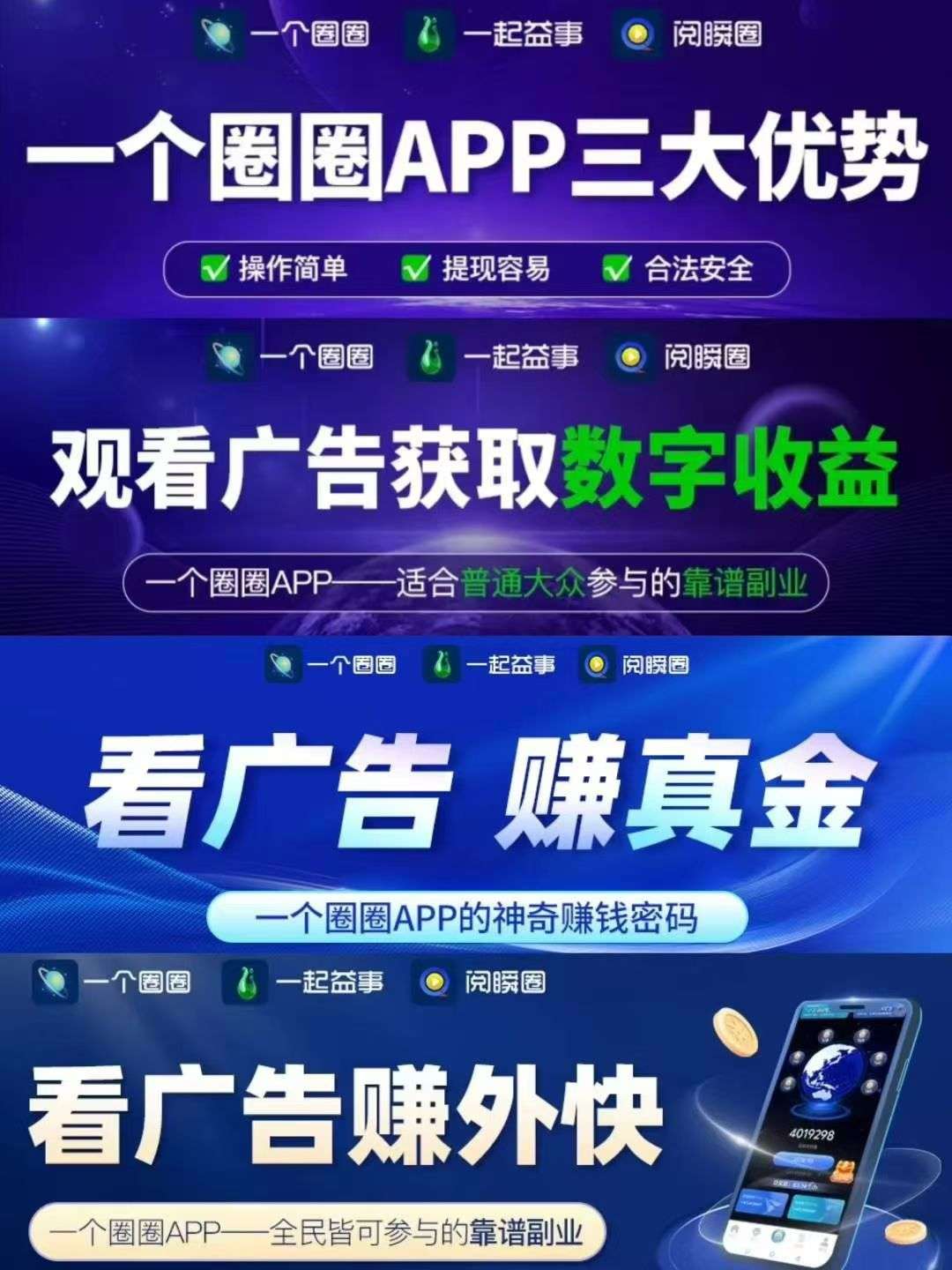 1756272973626